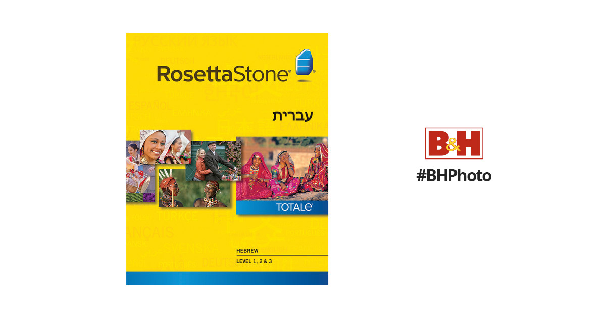 Rosetta stone hebrew mac download free